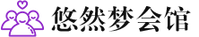 上海桑拿会所_上海桑拿体验口碑,项目,联系_水堡阁养生